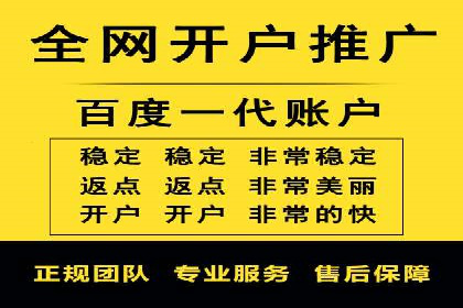 行业领先企业的信息流广告投放经验分享
