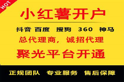 百度竞价推广实战：案例分析及优化策略